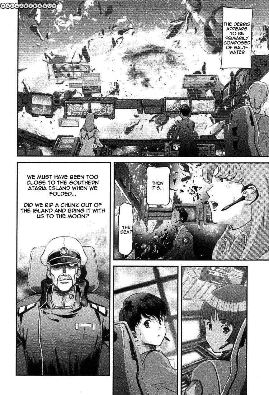 Choujikuu Yousai Macross the First Chapter 3 21